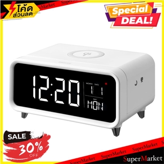 ราคาพิเศษ!! นาฬิกาดิจิตอล LED RIN 215070402 สีขาว โคมไฟตั้งโต๊ะ LED DIGITAL TABLE CLOCK RIN 215070402 WHITE