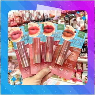 Gentle Matte Collagen Lipstick 3.7g Baby Bright ลิปคอลลาเจน ปากนุ่มไม่ตกร่อง