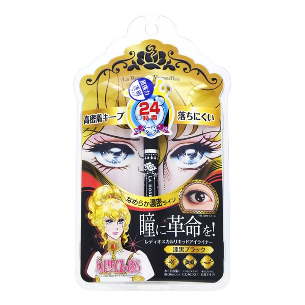 CREER BEAUTE LA ROSE DE VERSAILLES LADY OSCAR LIQUID EYELINER DEEP BLACK