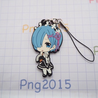 RE: Zero Starting Life on Another World Rubber Strap REM Keychain