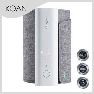 เครื่องวัดความดัน Withings BPM Connect