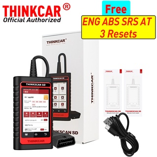 Thinkscan SD4 ABS SRS ECM TCM เครื่องมือวินิจฉัยอัตโนมัติ พร้อมฟังก์ชั่นรีเซ็ต 3 ฟังก์ชั่น เครื่องมือสแกน ปรับปรุงตลอดชีวิต เครื่องสแกน OBD2