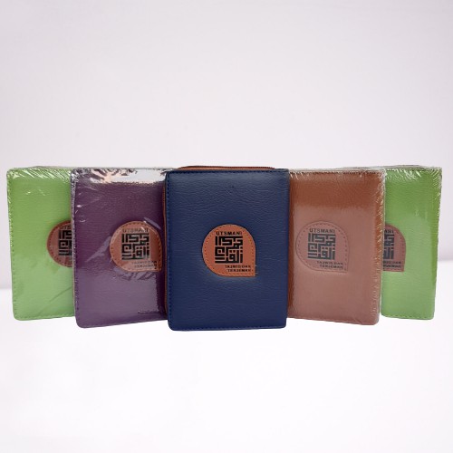 AL-QURAN TAJWID TRANSLATION COLOR AL-ABYAN B6 QPP PAPER ZIPPER