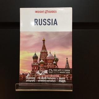 Insight Guides Russia - Insight Guides (ร้านหนังสือมือสองภาษาอังกฤษ Gekko Books)