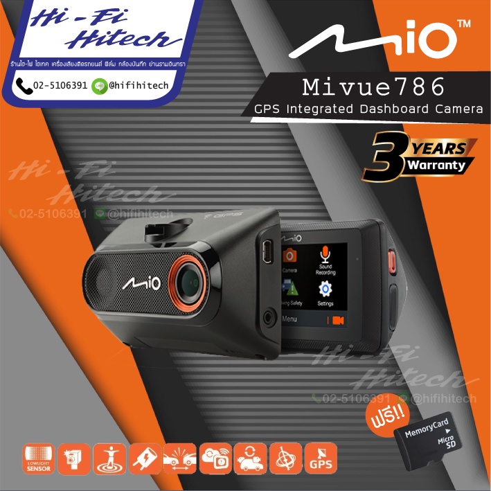 MIO MiVue 786  + 32 GB กล้องบอกตำแหน่งกล้องตรวจจับความเร็ว กล้องบันทึกเหตุการณ์หน้ารถ-หลังรถ กล้องติดรถยนต์
