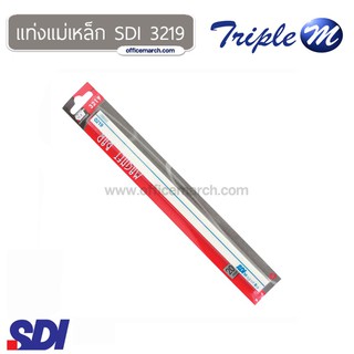 แท่งแม่เหล็ก 1.5x20 ซม. ขาว SDI 3219