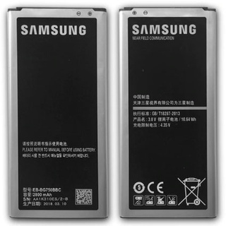 แบตเตอรี่ Samsung Galaxy Mega 2 (G750 G750F) รับประกัน 3 เดือน แบต Samsung Galaxy Mega 2