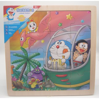 ของเล่นเสริมพัฒนาการเด็ก ตัวต่อไม้จิ๊กซอว์ 16 ชิ้น Doraemon