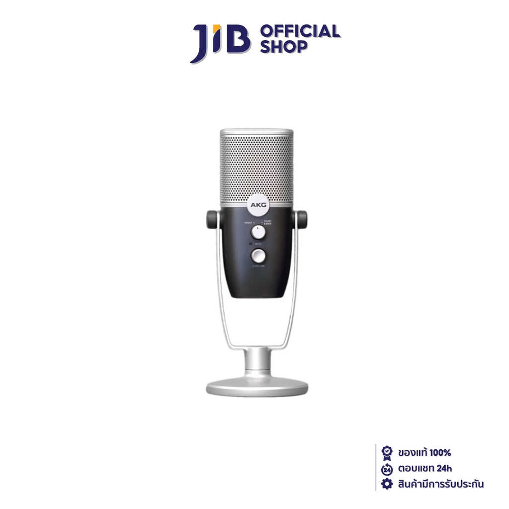 AKG USB MICROPHONE (ไมโครโฟนยูเอสบี) ARA (BLACK)