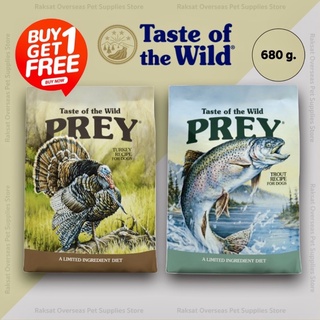 Taste of the wild PREY 680g. อาหารสุนัขที่เป็นปลา Trout และ Turkey สำหรับสุนัขโต 680 กรัม