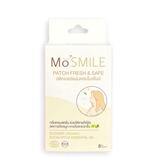 สติ๊กเกอร์แผ่นหอม โมสไมส์ MoSmile แผ่นแปะหอม แก้หวัด