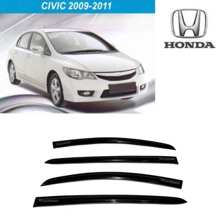 PR กันสาด HONDA CIVIC 2009-20011