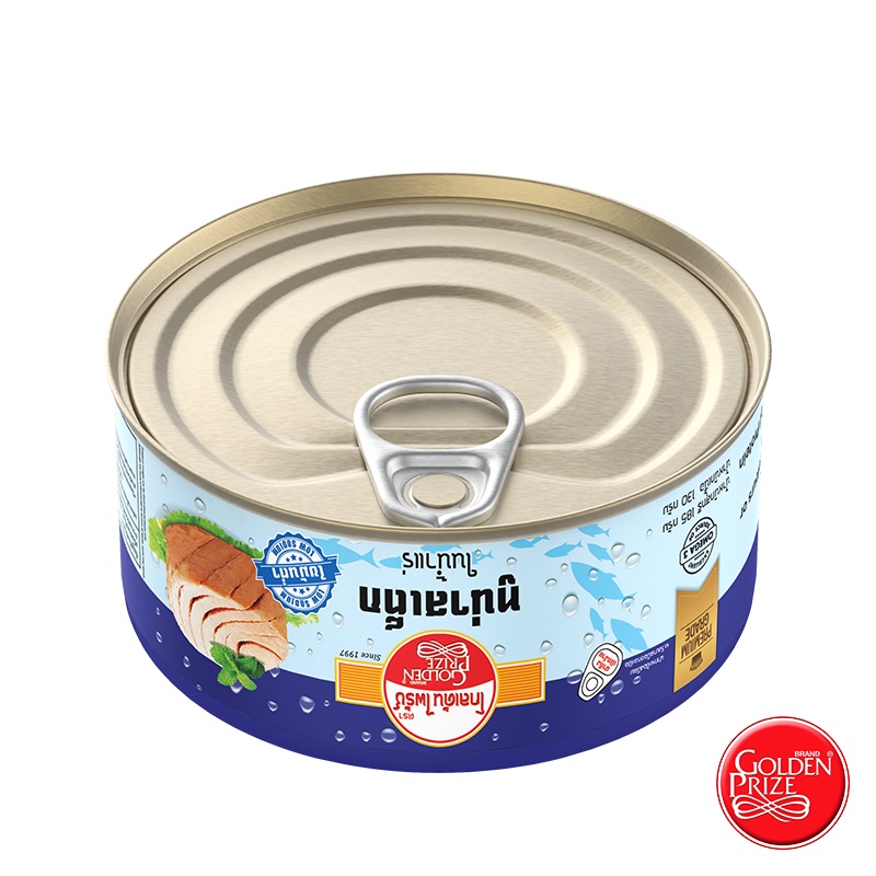 1-50-185-tuna