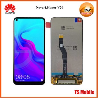 จอ LCD.Huawei Nova 4,Honor V20,VCA-L00+ทัชสกรีน