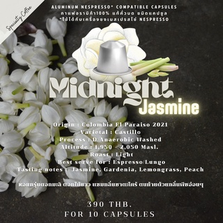 Midnight Jasmine [Limited] กาแฟอราบิก้าแท้ 100% คั่วบด ชนิดแคปซูล ใช้ได้กับเครื่องชงระบบ Nespresso