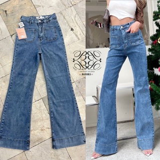 Back up jeans bu5583 กางเกงขายาวเอวสูงขากระบอกใหญ่ ม้านิด เข้ารูปต้นขาถึงเข่า