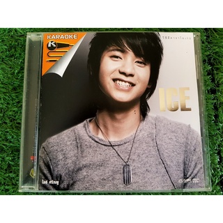 VCD แผ่นเพลง ไอซ์ ศรัณยู อัลบั้มแรก ICE Sarunyu (เพลง คนใจง่าย)