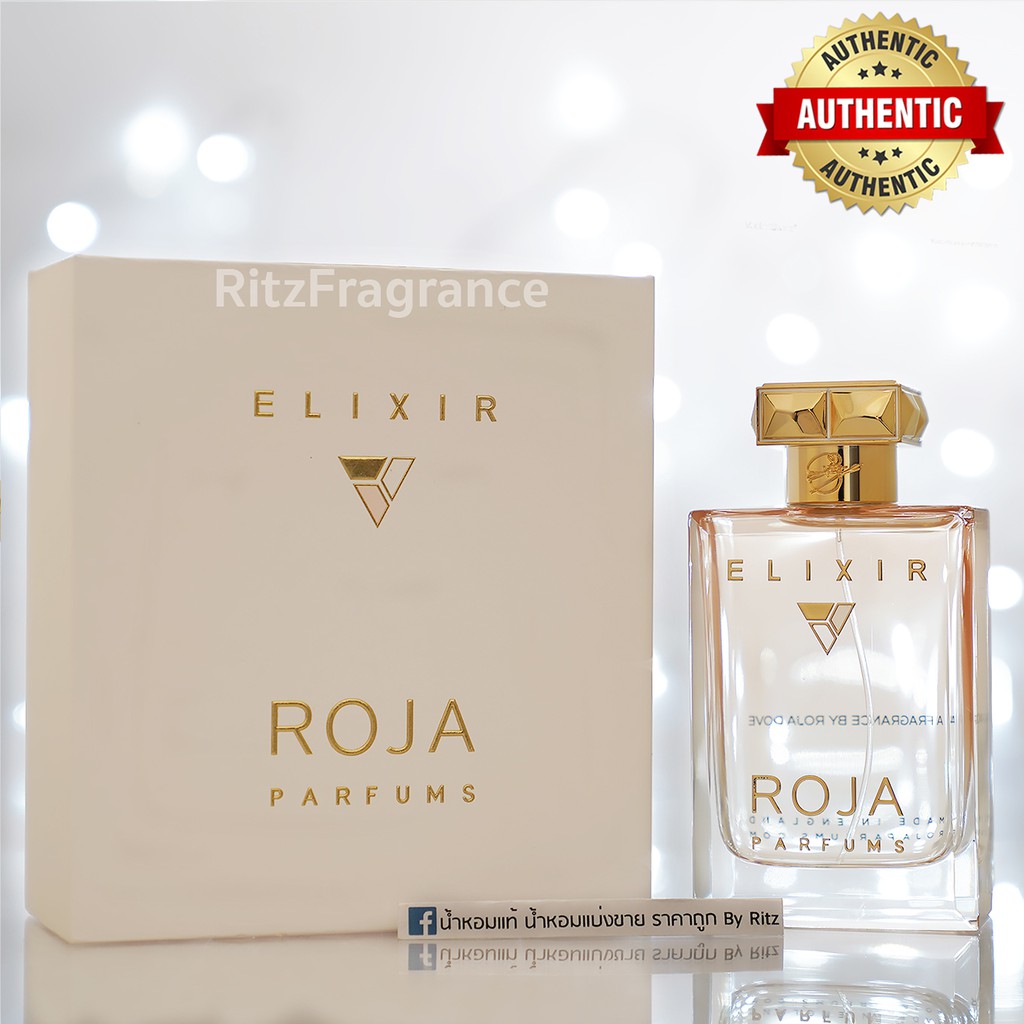 520 บาท [น้ำหอมแบ่งขาย] Roja Parfums : Elixir Pour Femme Essence De Parfum Beauty