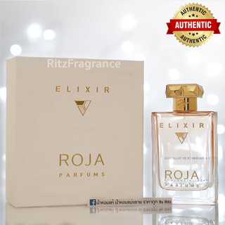 [น้ำหอมแบ่งขาย] Roja Parfums : Elixir Pour Femme Essence De Parfum