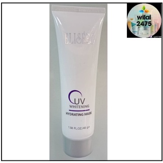 Elisees UV Whitening Hydrating Mask 45 กรัม