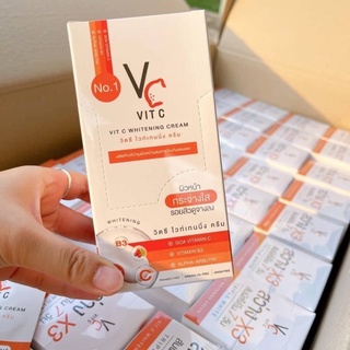 วิตซีน้องฉัตร ครีมวิตซี VIT C WHITENING CREAM วิทซีซอง VCซอง (ราคาต่อกล่อง)