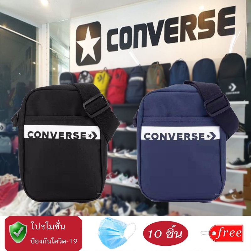 ลิขสิทธิ์แท้ ❗ ❗ converse all star กระเป๋าสะพายข้าง Converse Revolution Mini Bag กระเป๋าสะพายข้าง รุ่นสุดฮิต