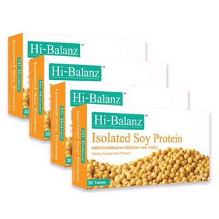 Hi-Balanz Soy Protein สารสกัดถั่วเหลืองธรรมชาติ ช่วยเพิ่มฮอร์โมนเพศหญิง เอสโตรเจน สาวอมตะไม่แก่ช่วยคืนความสาว