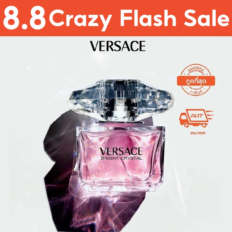 Versace เวอร์ซาเช่  Bright Crystal EDT 90ML perfume น้ำหอมผู้หญิง ของแท้ 100% Delivery from local wa