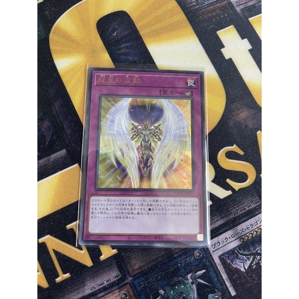 Pokemon Muk ex - 9697 - Ultra-Rare Ex - Dragon Singles (การ์ดภาษาอังกฤษ ...