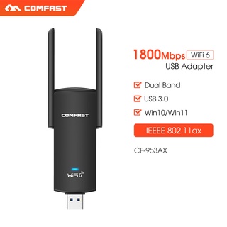 Comfast อะแดปเตอร์ดองเกิลไร้สาย USB3.0 1800Mbps WiFi6 USB 2.4G และการ์ดเครือข่ายไร้สาย ความเร็วสูง 5G สําหรับ Win10 11 CF-953AX