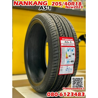 205/40R18 Nankang AS-1 ยางใหม่ปี2023