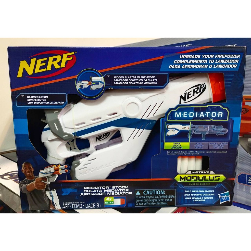 nerf modulus mediator
