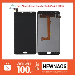 จอ LCD.Alcatel One Touch Flash Plus 2 FL02,OT 5095+ทัชสกรีน