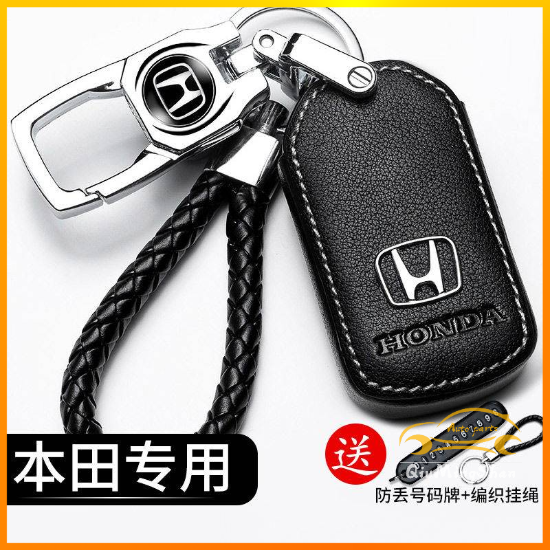 ฮอนด้าซีวิคfb honda ACCORD CIVIC CRV5 HRV FIT CRV เคสกุญแจรีโมทรถยนต์ แบบหนัง สําหรับ