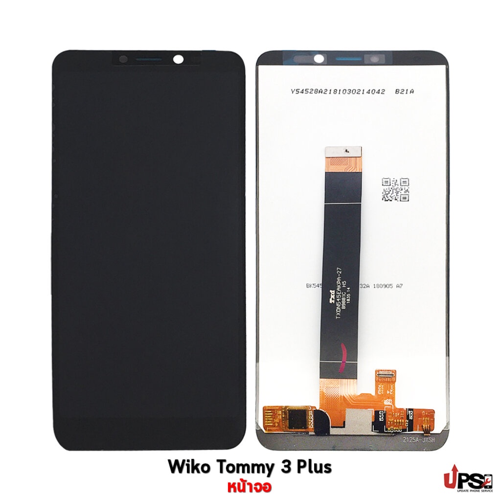 อะไหล่ หน้าจอ Wiko Tommy 3 Plus