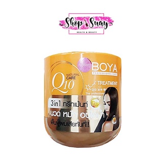 Cathy Doll Boya Q10 Hair Treatment 500g ครีมหมักผมสูตรเข้มข้น