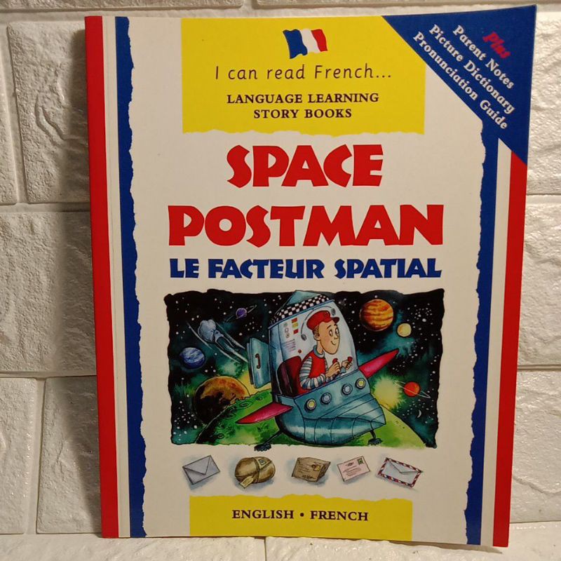 space postman le facteur spatial