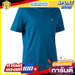 เสื้อยืดใส่วิ่งสำหรับผู้ชายรุ่น RUN DRY (สีฟ้า Petrol blue) Mens running T-shirt RUN DRY - Petrol blue