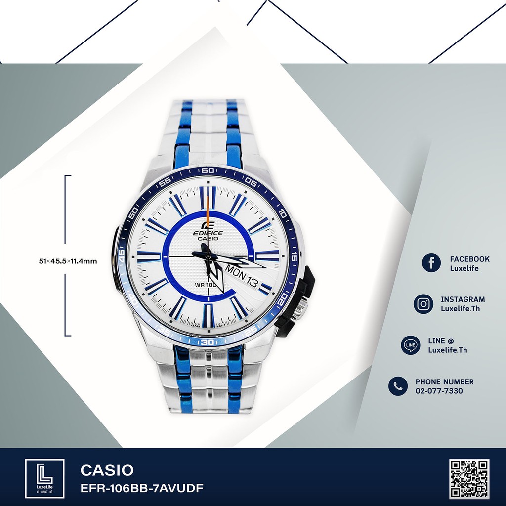 นาฬิกาข้อมือ Casio รุ่น EFR-106BB-7AVUDF Edifice -นาฬิกาข้อมือผู้ชาย สายสเตนเลส (White/Blue)