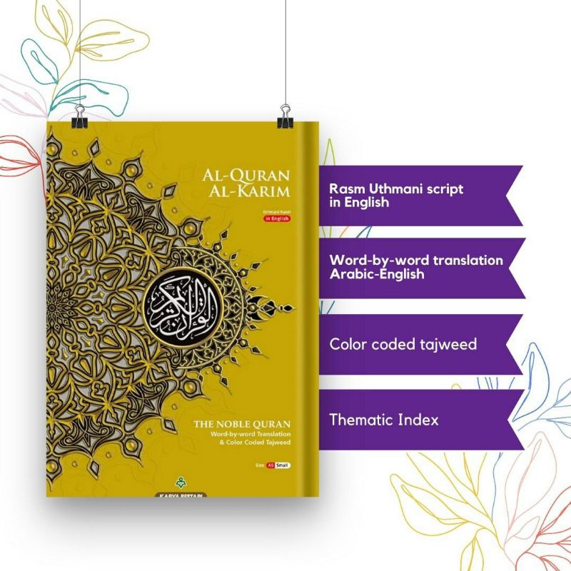 Al-Quran Al-Karim The Noble Quran Color Coded Tajweed