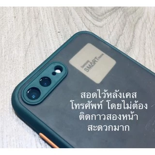 Samsung Keycard Tag สแกนประตูดิจิตอล คีย์การ์ด สองแบบ