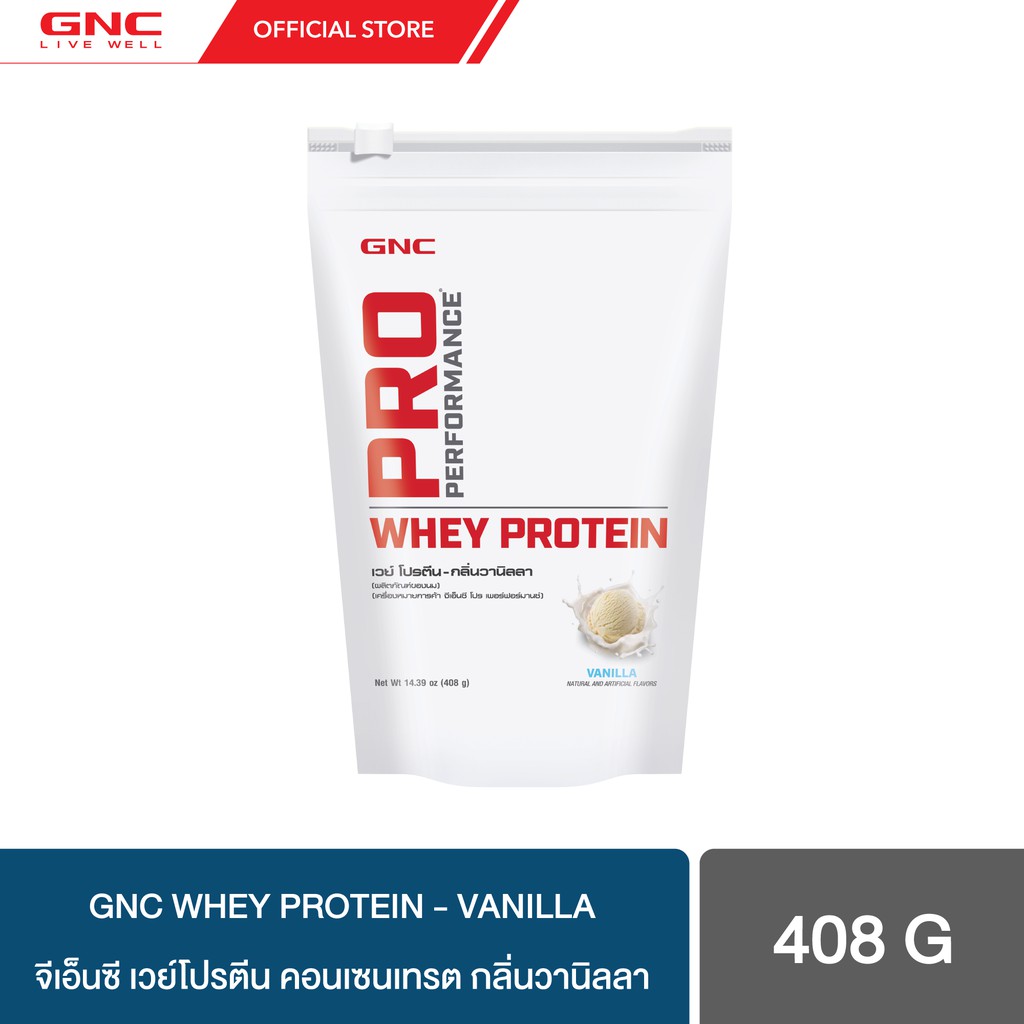 GNC Whey Protein Concentrate Vanilla 408g "เวย์โปรตีน คอนเซนเทรต