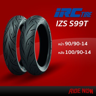 ยาง IRC IZS-S99T 90/90-14 , 100/90-14 สำหรับ PCX