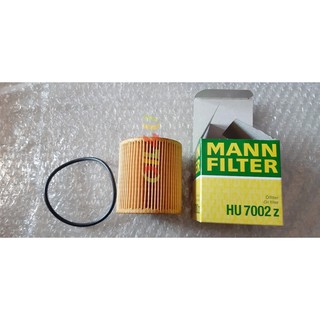 MANN FILTER ไส้กรองน้ำมันเครื่อง Ford Ranger 2.2/3.2 T6, MAZDA BT50 Pro HU7002Z