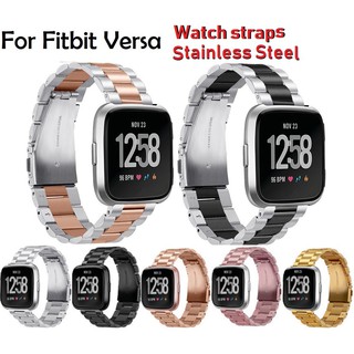 สายนาฬิกา Fitbit Versa Business Style Fitbit Versa Luxurious Samsung Galaxy Watch active สายนาฬิกาข้อมือสแตนเลส Stainless Steel Strap Wristband