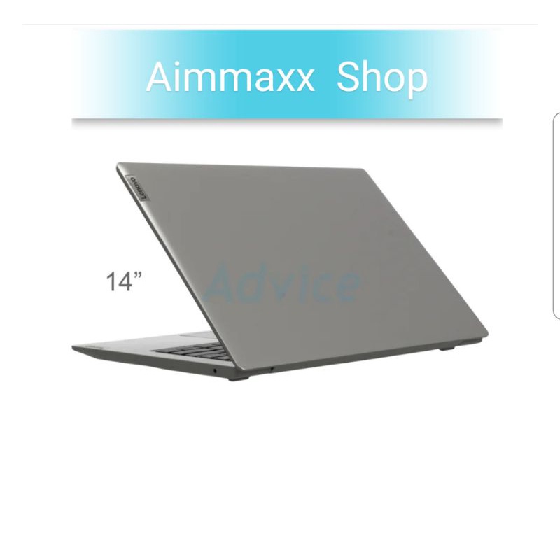 Notebook Lenovo IdeaPad 1 14IGL05 81VU00H0TA (Platinum