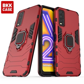 Vivo Y20s Iron Man เคสกันกระแทก