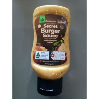 ( พร้อมส่ง )Woolworths Secret Burger Sauce ซอส สำหรับ เบอร์เกอร์ วูลเวิร์ธ 330 มล .