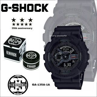 G-Shock GA-135A-1A Limited Edition ฉลองครบรอบ 35ปี