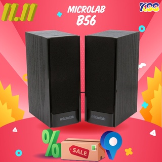 🙏 ลำโพง Microlab Speaker 2.0 B56 กำลังขับรวม 3 วัตต์(RMS)**สินค้ารับประกัน 1 ปี**(สินค้าพร้อมจัดส่ง ราคาโดนใจมากๆ)🙏